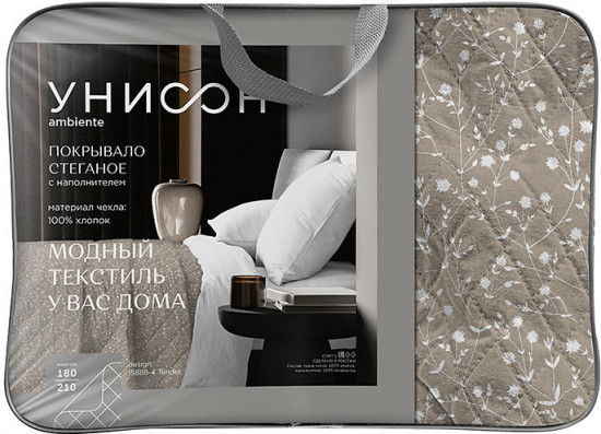 Покрывало стеганое «Tender»