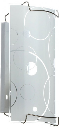 Светильник