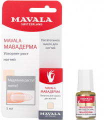 Средство для быстрого роста ногтей «Mavaderma» - Фото 1
