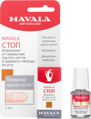 Средство против обкусывания ногтей «Mavala Stop» - Фото 1