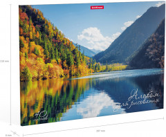 Альбом для рисования «Фьорд» - Фото 2