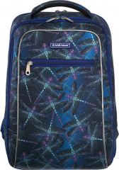 Рюкзак ученический «Urban» - Фото 1