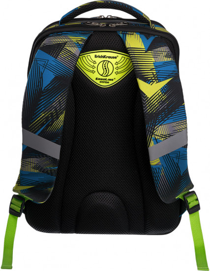 Рюкзак ученический