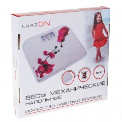 Весы механические напольные «Футбольный мяч», до 130 кг - Фото 2