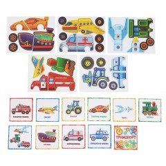 Конструктор магнитный «Транспорт» - Фото 6