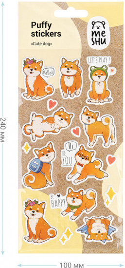 Наклейки объемные «Cute dog»