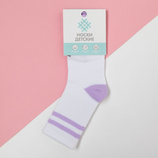 Носки детские «Caticorn»