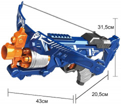 Бластер с мягкими пулями - Фото 1