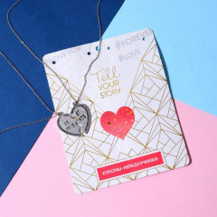 Комплект кулонов «Best friends» - Фото 1