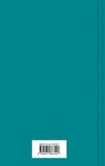 Мгла над Инсмутом - Фото 1