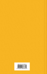 Фиеста (И восходит солнце) - Фото 1