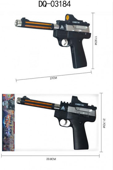 Пистолет со световыми и звуковыми эффектами