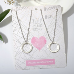 Комплект кулонов «Friends forever» - Фото 1
