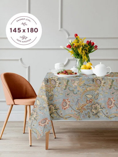 Скатерть на стол