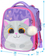 Ранец «Expert» - Фото 1