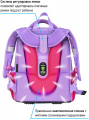 Ранец «Expert» - Фото 3