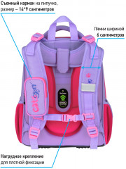 Ранец «Expert» - Фото 5