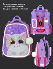 Ранец «Expert» - Фото 8