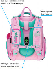 Ранец «Expert» - Фото 5