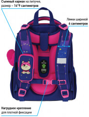 Ранец «Expert» - Фото 6