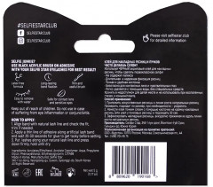 Клей для накладных ресниц с кисточкой - Фото 2