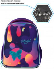 Ранец «Expert Mini» - Фото 2