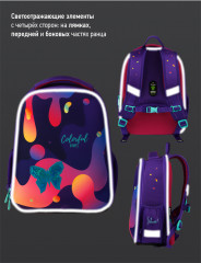 Ранец «Expert Mini» - Фото 8