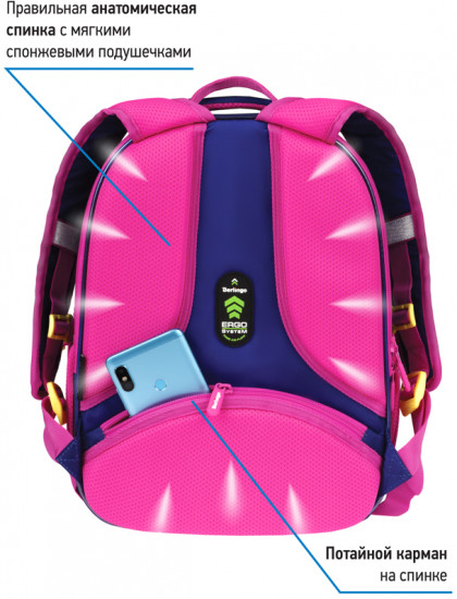 Ранец «Expert Mini»
