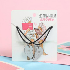 Комплект кулонов - Фото 1