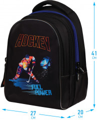 Рюкзак «inStyle» - Фото 1