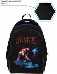 Рюкзак «inStyle» - Фото 2