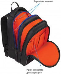 Рюкзак «inStyle» - Фото 7