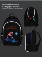 Рюкзак «inStyle» - Фото 9