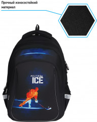 Рюкзак «Comfort» - Фото 2