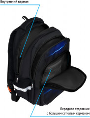 Рюкзак «Comfort» - Фото 6