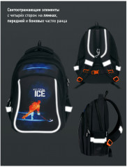 Рюкзак «Comfort» - Фото 7