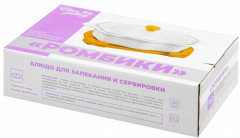 Блюдо для запекания и сервировки «Ромбики» - Фото 5