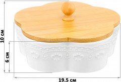 Банка для печенья «Цветок» - Фото 1