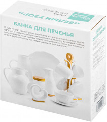 Банка для печенья «Цветок» - Фото 5