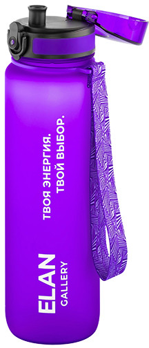 Бутылка для воды «Style Matte»
