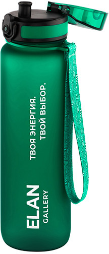 Бутылка для воды «Style Matte»