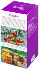 Кувшин с крышкой «Crystal glass» - Фото 5