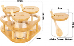 Набор банок для хранения на подставке с крышками и ложками «Crystal glass» - Фото 3