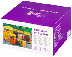 Набор банок для хранения на подставке с крышками и ложками «Crystal glass» - Фото 7