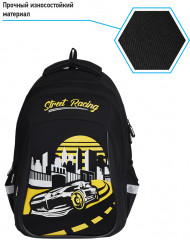 Рюкзак «Comfort» - Фото 2