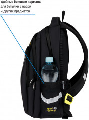 Рюкзак «Comfort» - Фото 4