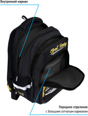 Рюкзак «Comfort» - Фото 6