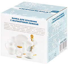 Банка для хранения «Снежинки» - Фото 2