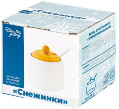 Банка для хранения «Снежинки» - Фото 3