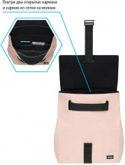 Рюкзак «Trends» - Фото 5